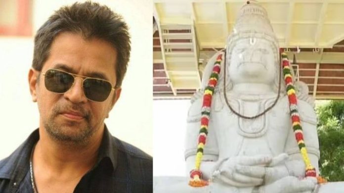 Actor Arjun