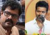 மக்கள் மீது மரியாதை இல்லை, இனிமேல் பல பிரச்னைகள் வரப்போகுது, விஜய் கட்சியை கலைத்து விட்டு ஓடுவார் – பிரபல நடிகர் ஓபன்டாக்! Actor Bose Venkat