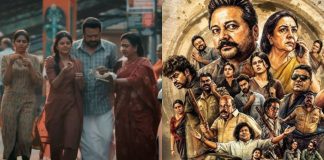Actor Jayaram