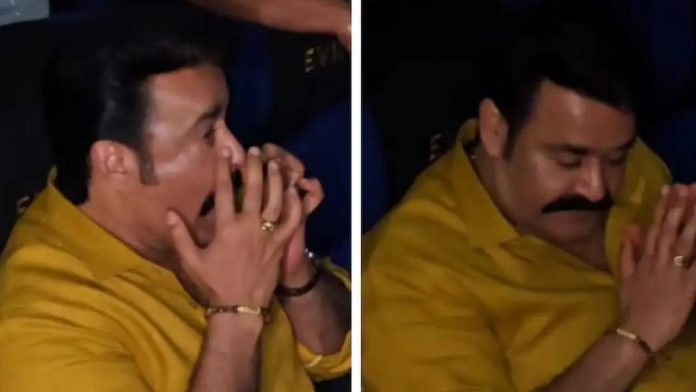 Actor Mohanlal