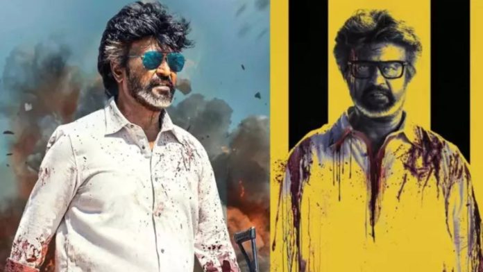 Actor Rajinikanth