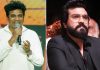 Actor Ram Charan