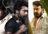 Actor Suriya