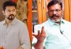 Actor Vijay