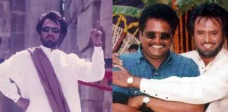 Actor Rajinikanth