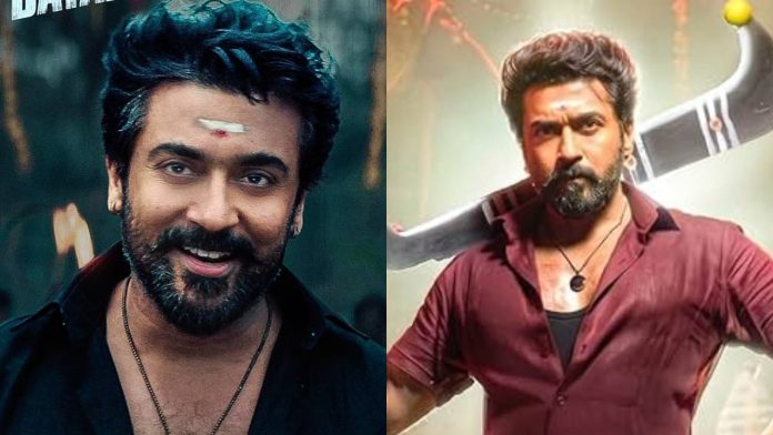Actor Suriya