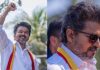 Vijay