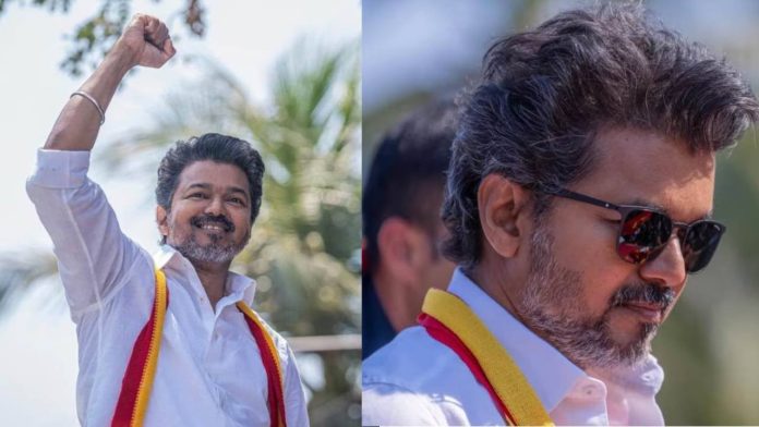 Vijay