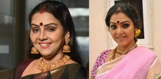 Actress Fathima Babu