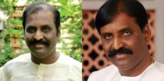 Poet Vairamuthu