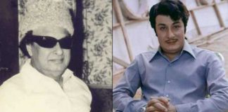 Actor MGR