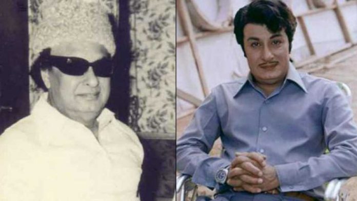 Actor MGR