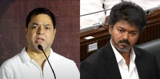 Tamil Nadu CM Vijay