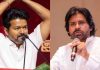 CM Vijay