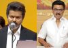 Chief Minister Vijay
