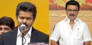 Chief Minister Vijay