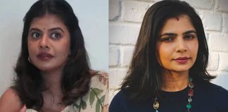 Singer Chinmayi