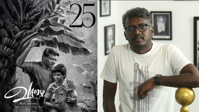 Director Mari Selvaraj