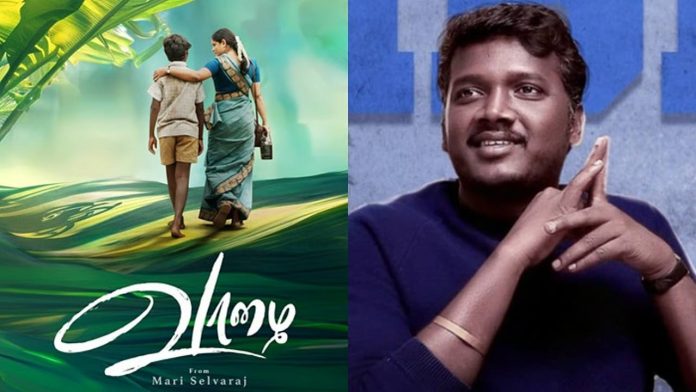 Director Mari Selvaraj