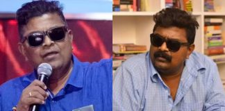Director Mysskin