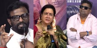 Director Pandiraj