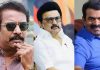 Director Samuthirakani