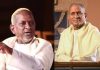 Ilaiyaraaja