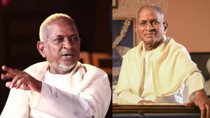 Ilaiyaraaja