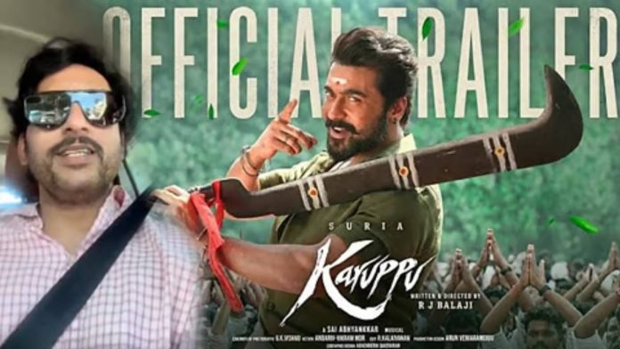 Karuppu