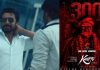 Karuppu