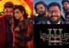 demonte colony 3