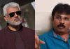 Actor Ajith Kumar