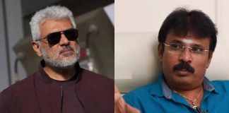 Actor Ajith Kumar