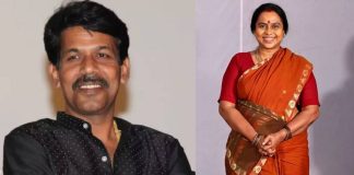 Director Bala
