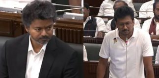 Chief Minister Vijay