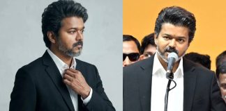 Chief Minister Vijay