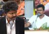 Chief Minister Vijay