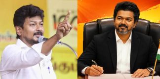 Chief Minister Vijay