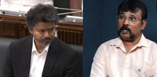 Chief Minister Vijay