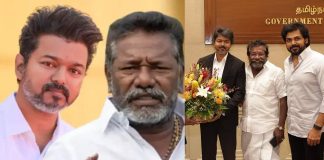 Actor Karunas