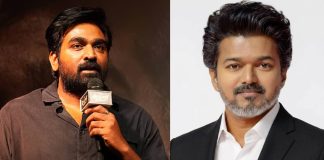 Actor Vijay Sethupathi