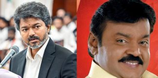 Actor Vijayakanth