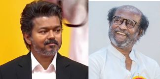 Actor Rajinikanth