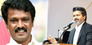 Chief Minister Vijay