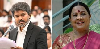 Chief Minister Vijay