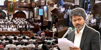 Chief Minister Vijay