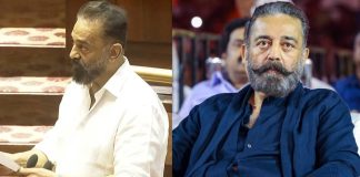 Actor Kamal Haasan