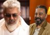 Actor Ajith Kumar