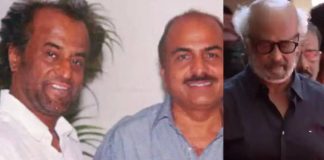 Actor Rajinikanth