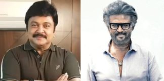 Actor Rajinikanth